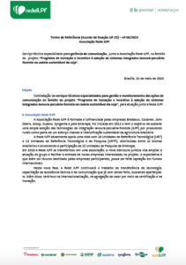 Leia mais sobre o artigo Gerente de comunicação